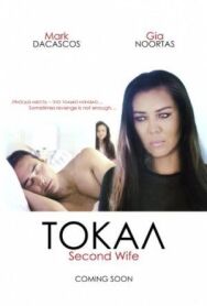 Постер к Токал смотреть онлайн на HD Rezka