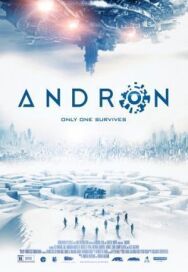Постер к Андрон — Чёрный лабиринт смотреть онлайн на HD Rezka