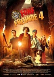 Постер к Пятеро друзей 4 смотреть онлайн на HD Rezka