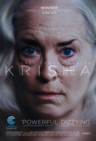 Постер к Криша смотреть онлайн на HD Rezka