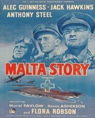 Постер к Мальтийская история смотреть онлайн на HD Rezka