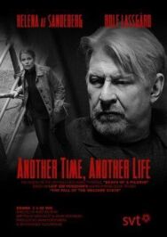 Постер к Четвёртый человек смотреть онлайн на HD Rezka