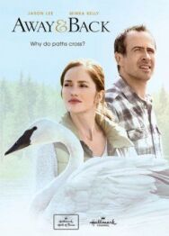 Постер к За закатом рассвет смотреть онлайн на HD Rezka