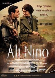 Постер к Али и Нино смотреть онлайн на HD Rezka