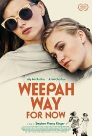 Постер к Weepah - путь сейчас смотреть онлайн на HD Rezka