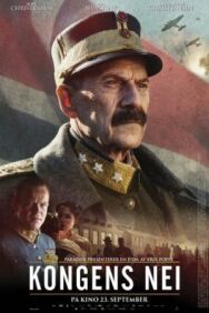 Постер к Выбор короля смотреть онлайн на HD Rezka
