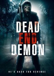 Постер к Тупик демона смотреть онлайн на HD Rezka