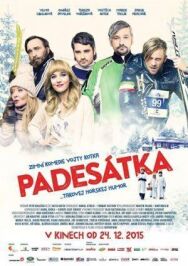 Постер к Пятидесятка смотреть онлайн на HD Rezka