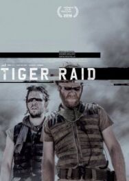 Постер к Рейд тигров смотреть онлайн на HD Rezka