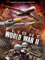 Постер к Рейс 1942 смотреть онлайн на HD Rezka