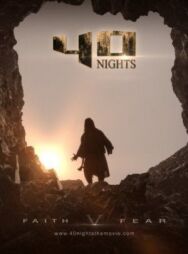 Постер к 40 ночей смотреть онлайн на HD Rezka