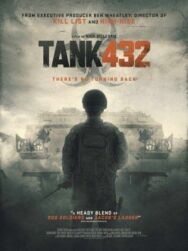 Постер к Танк 432 смотреть онлайн на HD Rezka