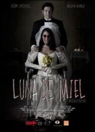 Постер к Медовый месяц смотреть онлайн на HD Rezka