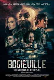 Постер к Бугивиль смотреть онлайн на HD Rezka
