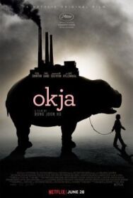 Постер к Окча смотреть онлайн на HD Rezka