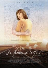 Постер к Женщина и TGV смотреть онлайн на HD Rezka