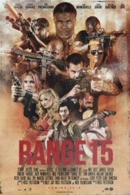 Постер к Диапазон 15 смотреть онлайн на HD Rezka