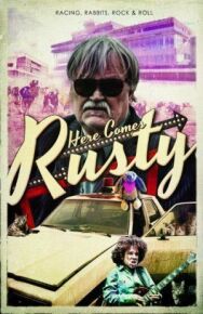 Постер к А вот и Расти смотреть онлайн на HD Rezka