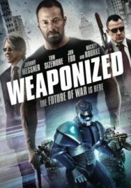 Постер к Боевой механизм смотреть онлайн на HD Rezka