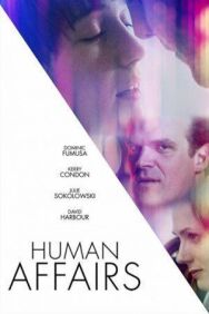 Постер к Человеческие отношения смотреть онлайн на HD Rezka