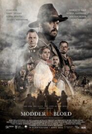 Постер к Грязь и кровь смотреть онлайн на HD Rezka