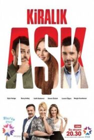 Постер к Любовь напрокат смотреть онлайн на HD Rezka