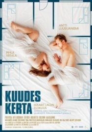 Постер к Шестой раз смотреть онлайн на HD Rezka