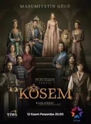 Постер к Великолепный век. Империя Кёсем смотреть онлайн на HD Rezka