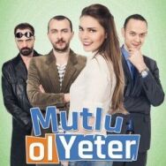 Постер к Будь счастлива, этого достаточно смотреть онлайн на HD Rezka