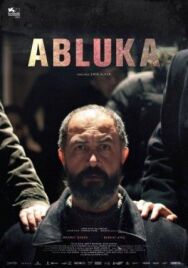 Постер к Безумие смотреть онлайн на HD Rezka