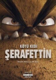 Постер к Плохой кот смотреть онлайн на HD Rezka