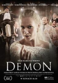 Постер к Демон смотреть онлайн на HD Rezka