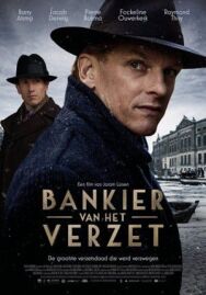 Постер к Сопротивление банкира смотреть онлайн на HD Rezka