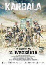 Постер к Кербела смотреть онлайн на HD Rezka