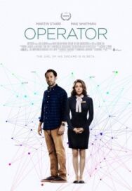 Постер к Оператор смотреть онлайн на HD Rezka