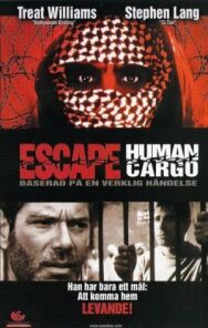 Постер к Побег: Живой груз смотреть онлайн на HD Rezka