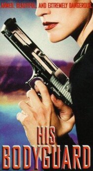 Постер к Его телохранитель смотреть онлайн на HD Rezka