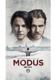 Постер к Модус Операнди смотреть онлайн на HD Rezka