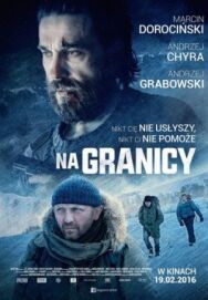 Постер к На границе смотреть онлайн на HD Rezka