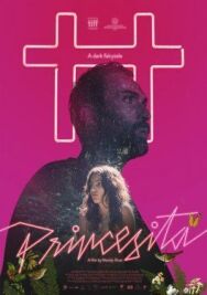 Постер к Принцессочка смотреть онлайн на HD Rezka