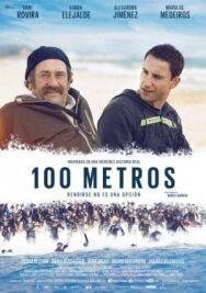 Постер к 100 метров смотреть онлайн на HD Rezka