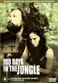 Постер к 100 дней в джунглях смотреть онлайн на HD Rezka