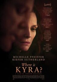 Постер к Где Кира? смотреть онлайн на HD Rezka