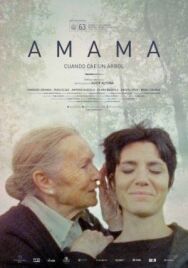 Постер к Бабушка смотреть онлайн на HD Rezka