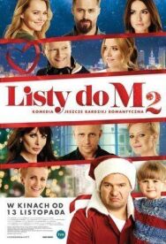 Постер к Письма к М. 2 смотреть онлайн на HD Rezka