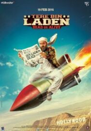 Постер к Без Ладена 2 смотреть онлайн на HD Rezka
