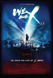 Постер к Мы — X смотреть онлайн на HD Rezka