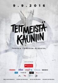 Постер к Рожденные в Хейнола смотреть онлайн на HD Rezka
