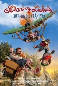 Постер к Солан и Людвиг: Сырная гонка смотреть онлайн на HD Rezka