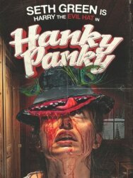Постер к Хэнки-Пэнки смотреть онлайн на HD Rezka